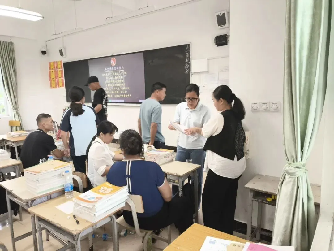 凝心聚力 共赴中考——象州县民族中学九年级家长会圆满召开-第42张图片-四季读书网