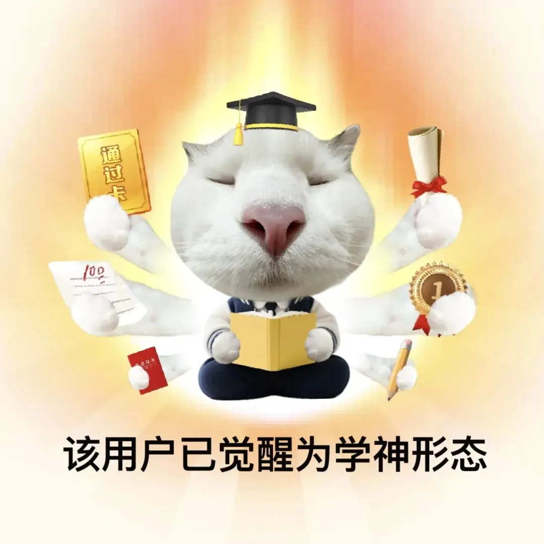 中考家长“交卷”众生相及我的“以终为始”-第1张图片-四季读书网