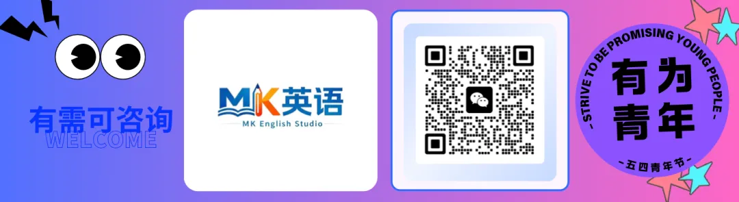 即将中考的宝子看这里!-第7张图片-四季读书网