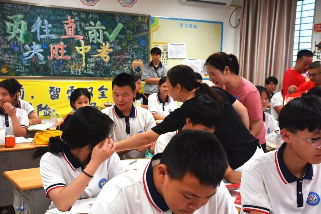 助力中考︱尚志中学校友总会91级94届校友分会为2026届尚志考生送祝福、添动力-第16张图片-四季读书网