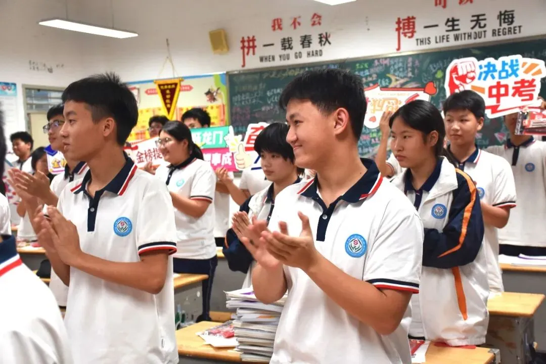 助力中考︱尚志中学校友总会91级94届校友分会为2026届尚志考生送祝福、添动力-第34张图片-四季读书网