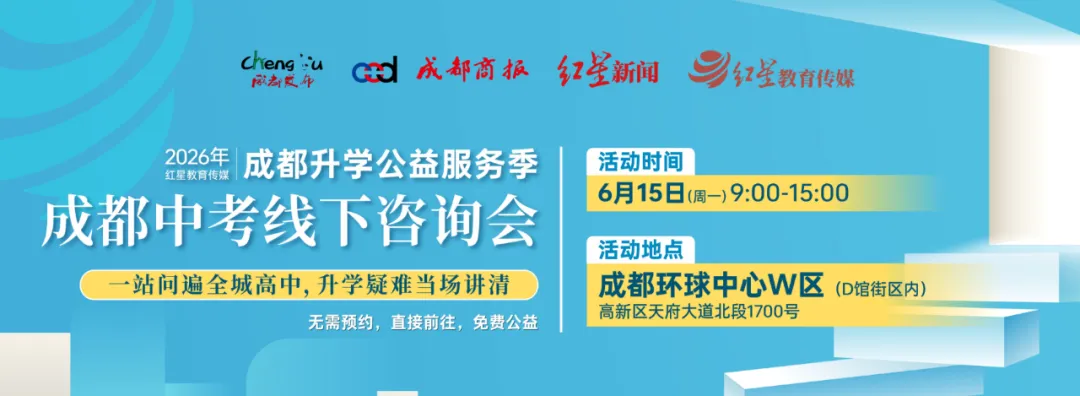 最后一场模拟考,最后一道大题,这次真的做哭了-第3张图片-四季读书网 最后一场模拟考,最后一道大题,这次真的做哭了-第3张图片-四季读书网