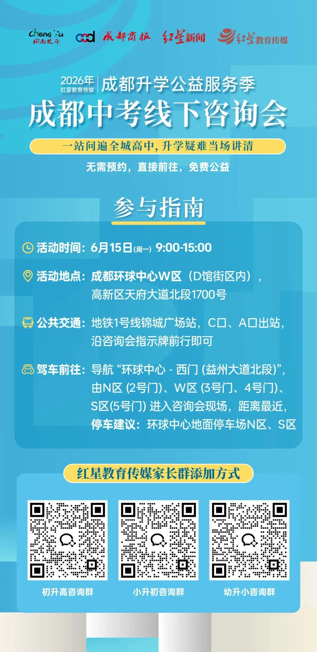 最后一场模拟考,最后一道大题,这次真的做哭了-第20张图片-四季读书网 最后一场模拟考,最后一道大题,这次真的做哭了-第20张图片-四季读书网