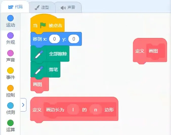 【复赛真题】2025年全国青少年信息素养大赛复赛真题-第9张图片-四季读书网