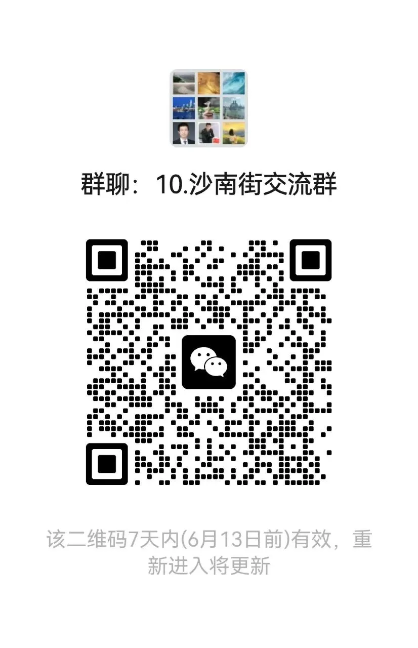 渝中区中考估分635分|一批次志愿填报方案(1个首选志愿+5个平行志愿,冲稳保分层) -第1张图片-四季读书网