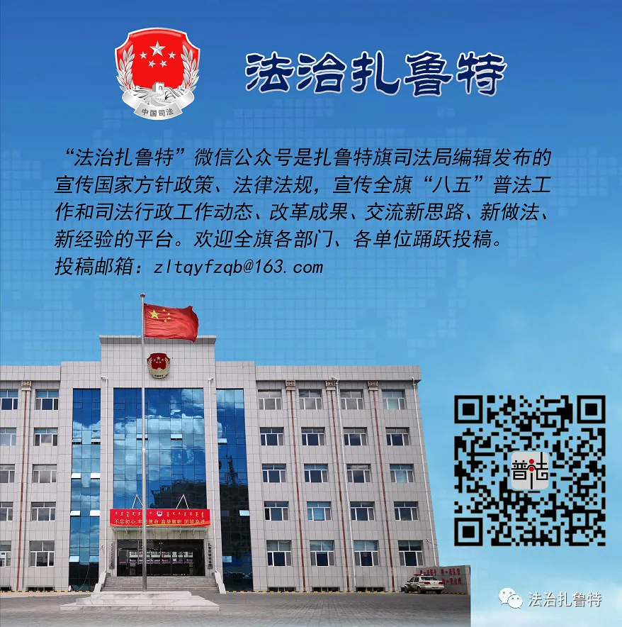 【法考】2021年国家统一法律职业资格考试主观题考试模拟答题系统上线啦!-第5张图片-四季读书网