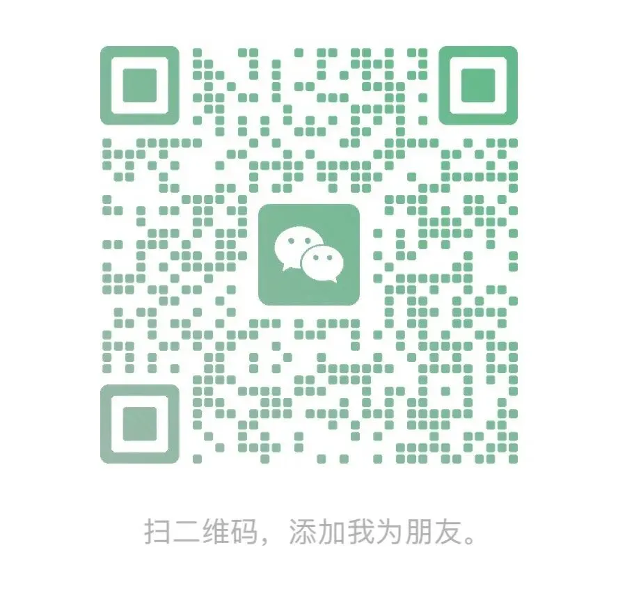 GESP C++ 七级真题全拆解 20道洛谷题,一网打尽图论、DP、哈希-第1张图片-四季读书网