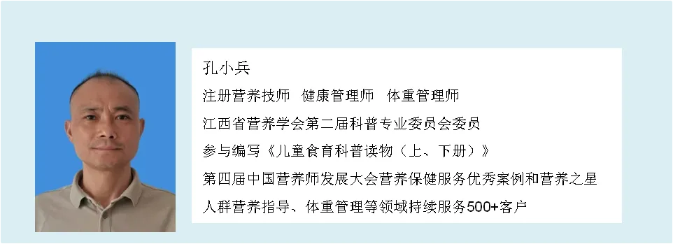高、中考饮食一篇通-第4张图片-四季读书网