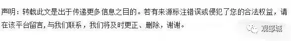 邹城市委副书记、市长刘刚检查高考、中考筹备工作-第2张图片-四季读书网