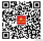复盘彩虹公益10年中考、高考《慈善法》:公益慈善活动应当遵循合法、自愿、诚信、非营利的原则.公益慈善必须以“自愿”为前提-第26张图片-四季读书网