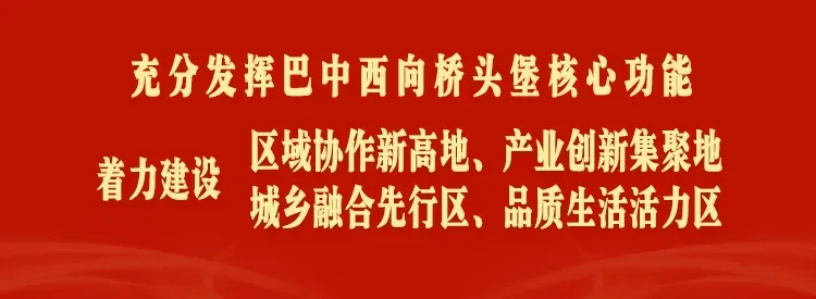 【视频】何奎调研全区2026年高考中考备考工作-第1张图片-四季读书网