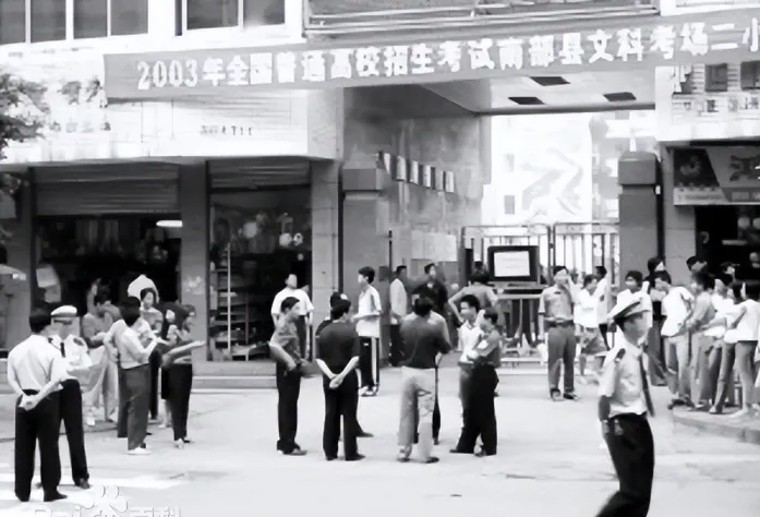 一起高考试卷被盗事件震惊全国!-第9张图片-四季读书网