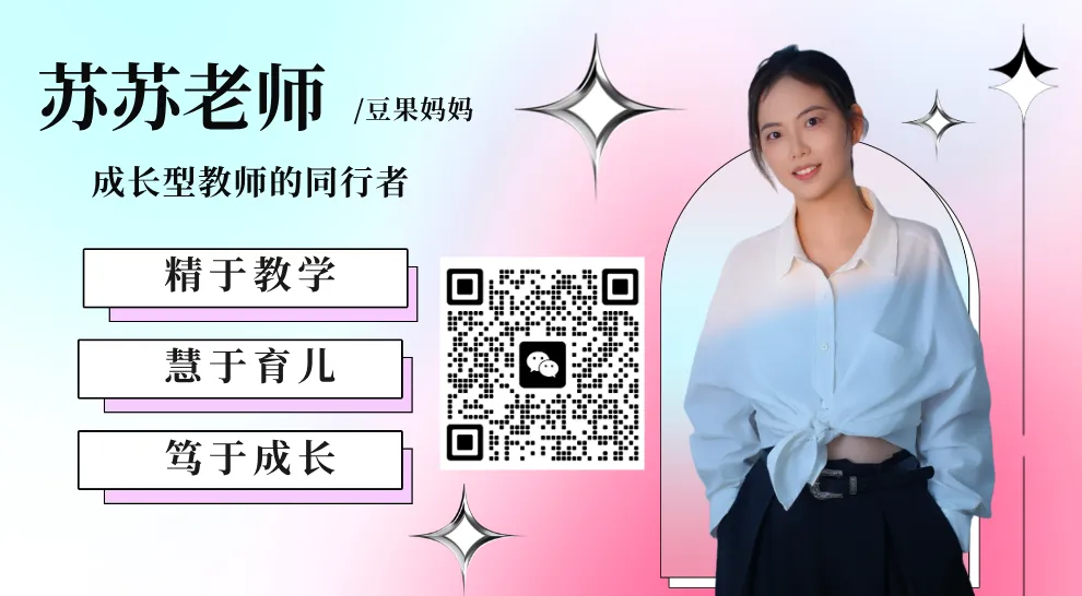 家长老师都在囤的学习神器!试卷宝,帮孩子高效搞定错题复习~-第3张图片-四季读书网