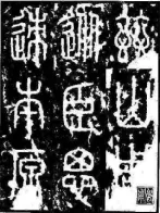 2026年中考历史8大压轴题类型及解题技巧-第9张图片-四季读书网