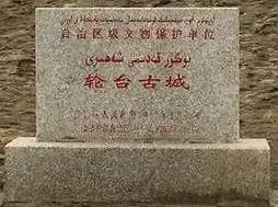 2026年中考历史8大压轴题类型及解题技巧-第10张图片-四季读书网
