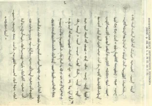 2026年中考历史8大压轴题类型及解题技巧-第18张图片-四季读书网