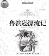 2026年中考历史8大压轴题类型及解题技巧-第38张图片-四季读书网