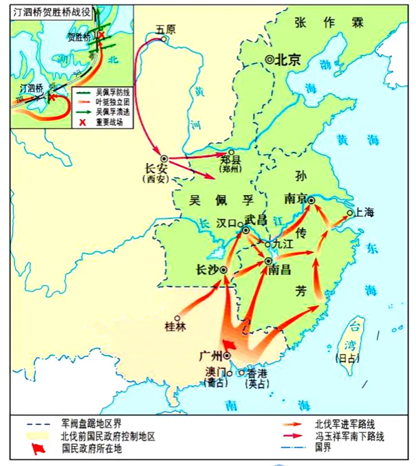 2026年中考历史8大压轴题类型及解题技巧-第39张图片-四季读书网