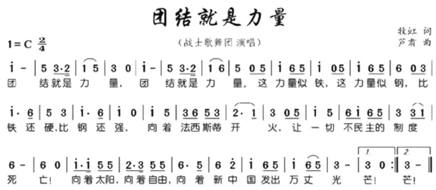2026年中考历史8大压轴题类型及解题技巧-第41张图片-四季读书网
