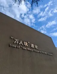 2026年中考历史8大压轴题类型及解题技巧-第47张图片-四季读书网