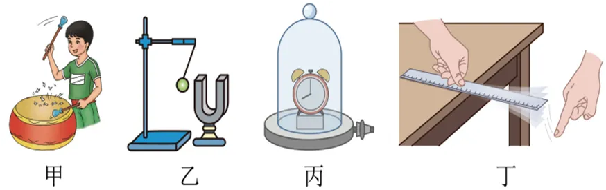 中考物理复习强化基础特训每日打卡跟踪(二)6月2日-第6张图片-四季读书网