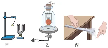 中考物理复习强化基础特训每日打卡跟踪(二)6月2日-第7张图片-四季读书网