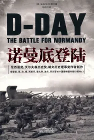 2026年中考历史8大压轴题类型及解题技巧-第52张图片-四季读书网