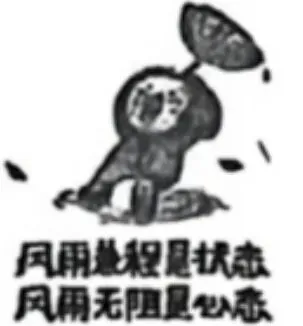 2026年中考道德与法治模拟考试(八十)试题及参考答案(郑州外国语三模)-第2张图片-四季读书网