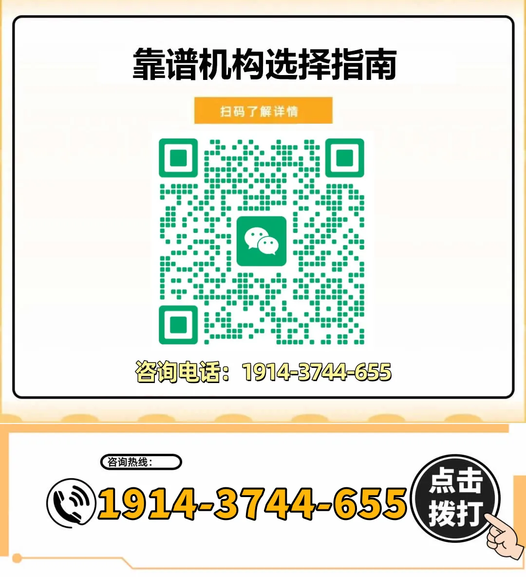 杭州考研真题班费用一览-杭州新东方考研-第4张图片-四季读书网