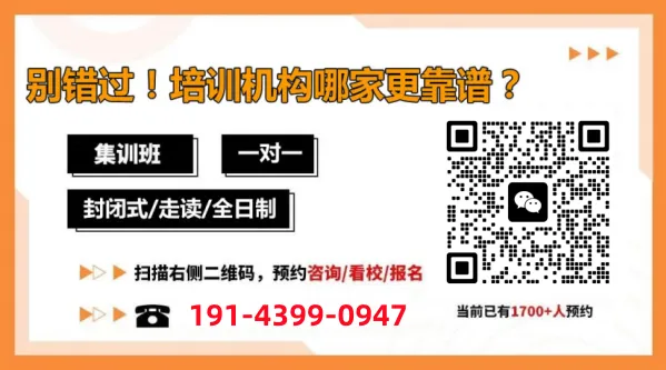 刚刚!2026年福建中考时间定了!--第4张图片-四季读书网