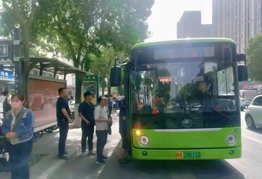 好消息!鄠邑考生高考、中考“持证”免费乘坐公交车-第5张图片-四季读书网