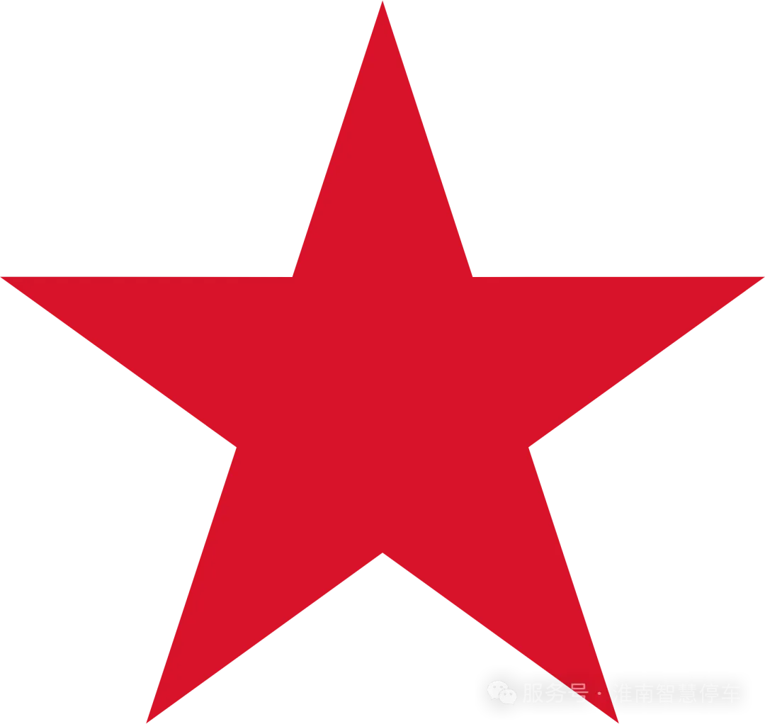 中考、高考期间,淮南这些地方免费停车!-第15张图片-四季读书网