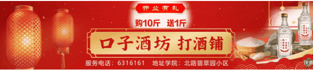 中考、高考期间,淮南这些地方免费停车!-第17张图片-四季读书网