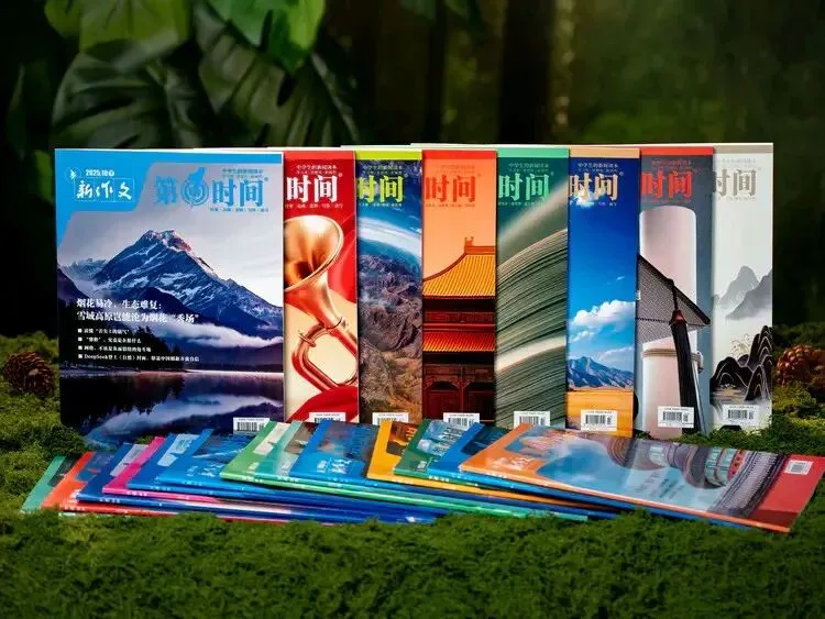 中考作文·2026冲刺版,阅卷人“一眼定档”的六个开头-第1张图片-四季读书网