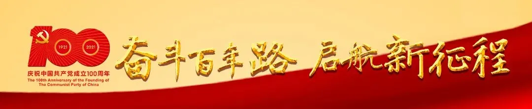 重要公告!有关中考…-第2张图片-四季读书网