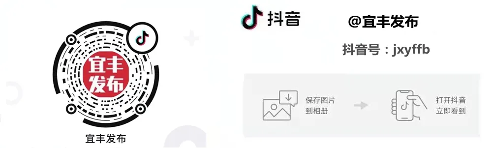 重要公告!有关中考…-第9张图片-四季读书网