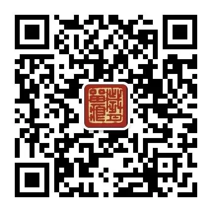 当“烟火写就的红”印上试卷-第16张图片-四季读书网