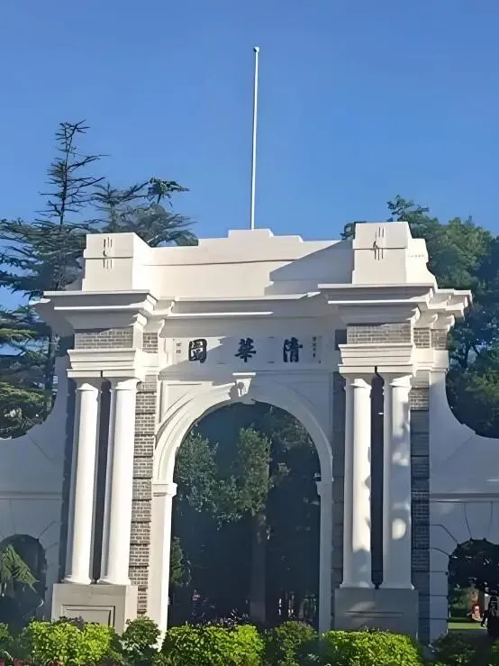 网阅试卷的真面目-第70张图片-四季读书网