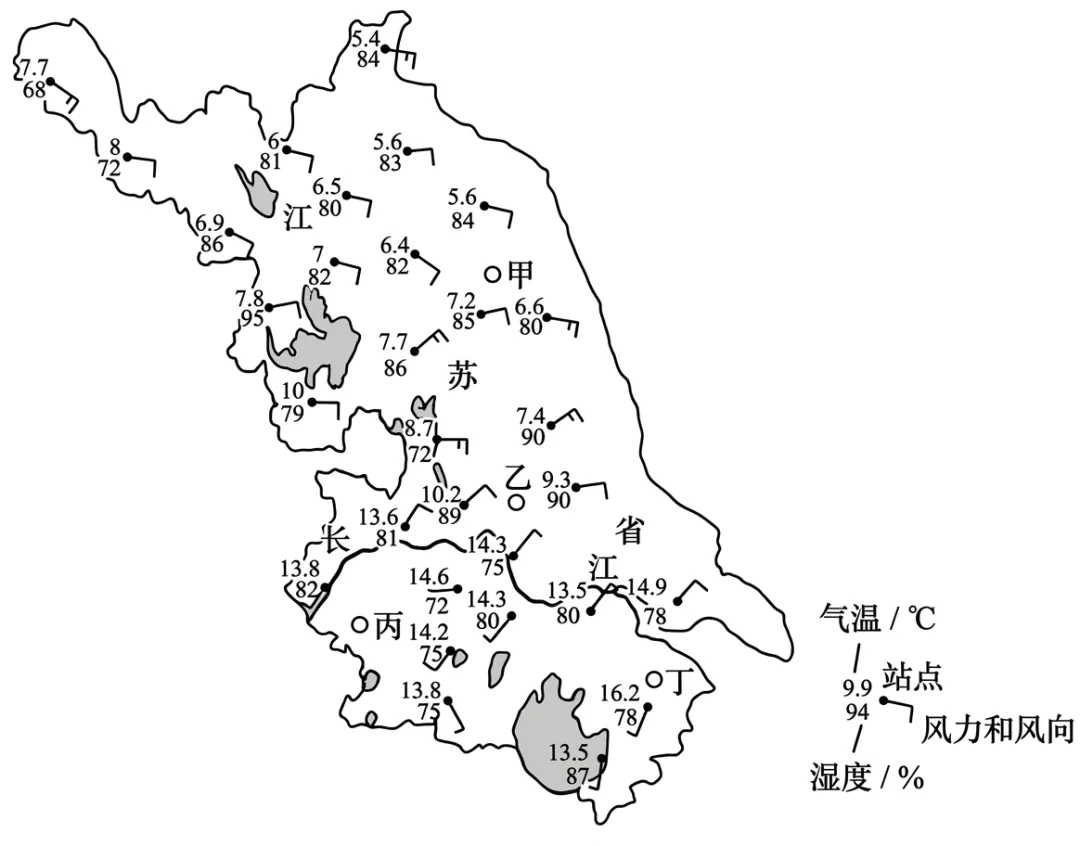 2026届福建名校联盟高三下学期5月模拟考试地理试题(解析版)-第3张图片-四季读书网 2026届福建名校联盟高三下学期5月模拟考试地理试题(解析版)-第3张图片-四季读书网