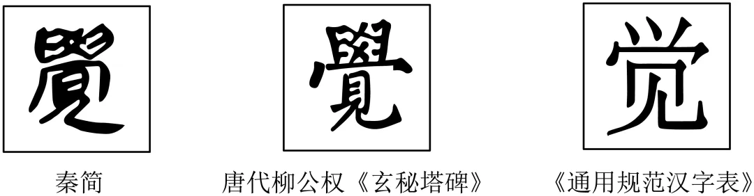 2026年河南各地中考模拟试卷作文题汇编-第1张图片-四季读书网