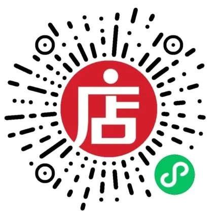 【拔尖真题】2026年雅礼教育集团青苗杯试卷-第3张图片-四季读书网