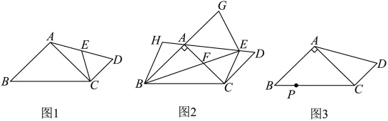 中考预测||2026年中考压轴大题考点角度预测试题(一)-第5张图片-四季读书网