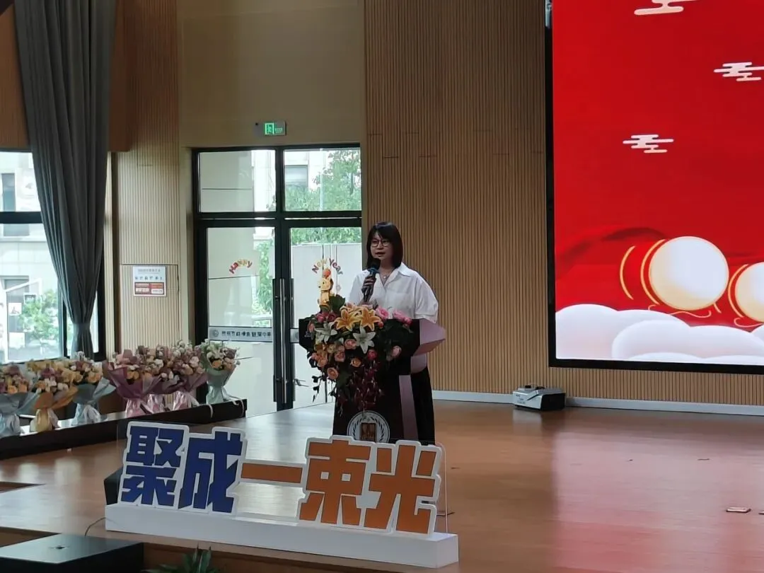 葵星逐光 决胜中考|观澜中学圆满举行初三中考助力活动-第19张图片-四季读书网