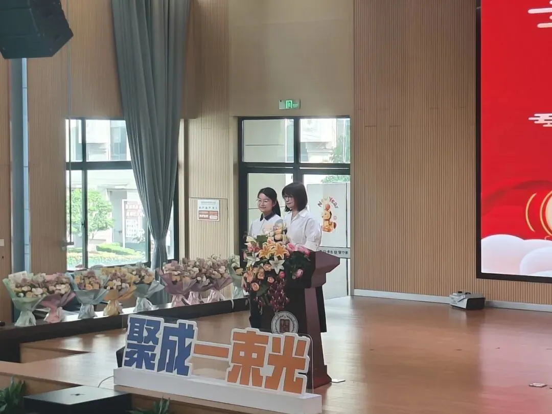 葵星逐光 决胜中考|观澜中学圆满举行初三中考助力活动-第20张图片-四季读书网