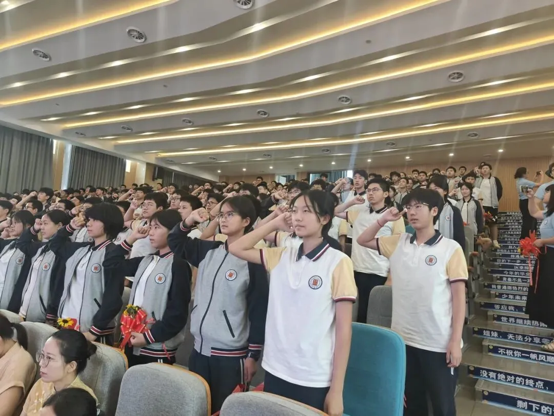 葵星逐光 决胜中考|观澜中学圆满举行初三中考助力活动-第29张图片-四季读书网