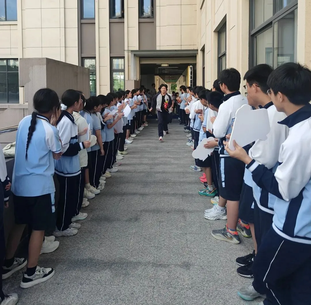 葵星逐光 决胜中考|观澜中学圆满举行初三中考助力活动-第34张图片-四季读书网