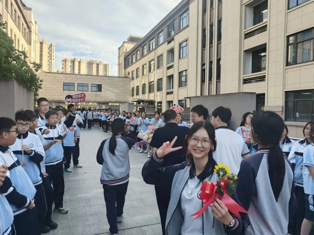 葵星逐光 决胜中考|观澜中学圆满举行初三中考助力活动-第35张图片-四季读书网