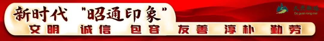2026年高考、中考期间考试环境综合整治通告-第5张图片-四季读书网