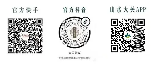2026年高考、中考期间考试环境综合整治通告-第6张图片-四季读书网