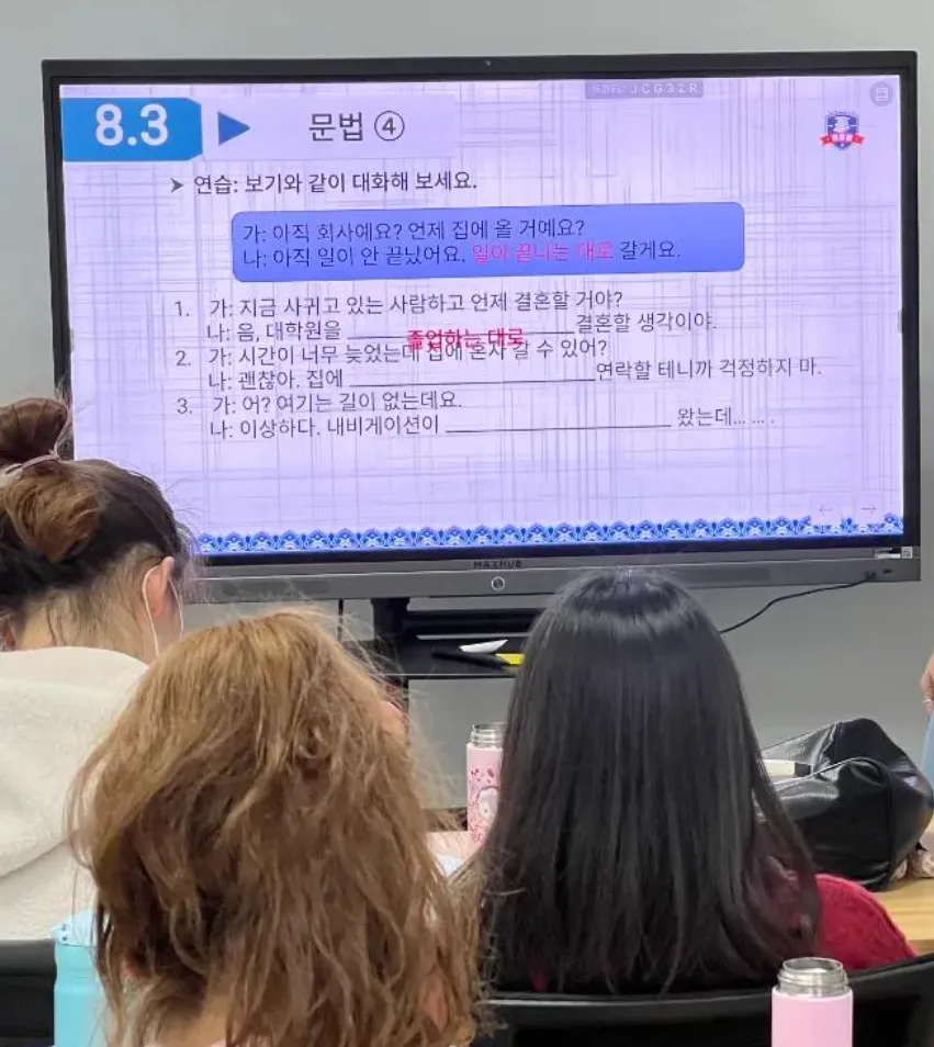 中考后新选择:韩国翰林艺术高中+名校直通车,北京顺义一站式留学服务助你圆梦-第26张图片-四季读书网